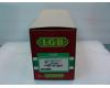 Kronenbourg Beer Boxcar used