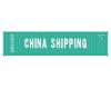 BNSF (swoosh logo) Gunderson MAXI-I double stack car #239156 w/ChinaSh