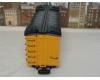 Rio Grande yellow reefer car #4064 (used)