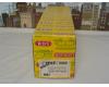Southern Pacific brown boxcar #4067 (used, yellow box)