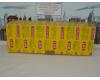 Southern Pacific brown boxcar #4067 (used, yellow box)