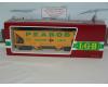 Peabody coal hopper #4076 with load (used)