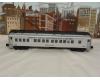 1979 TCA Twenty Fifith Anniversary Limited GG-1 passenger set (used)