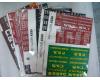 railroad names and numbers sticker sheets (pre-owned)