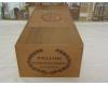 Williams' Reproductions No. 8 Trolley in wooden box