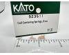 Coil Centering Springs 8-Each