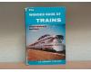 The Wonder Book Of Trains new revised edition (used)