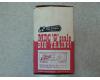 Blatz Old Heidelburg  billboard reefer #23131 (used)