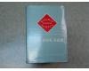 Railway Express Agency 40' steel boxcar (used)