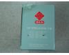 Heinz 57 Varieties reefer #46204 (used)